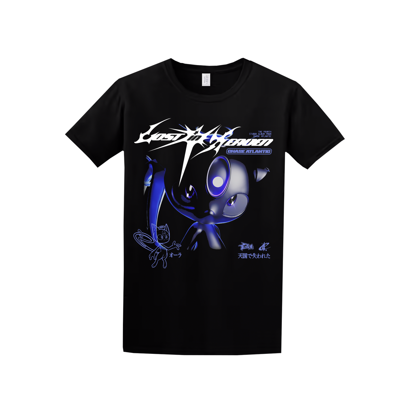 "Aura" T-Shirt