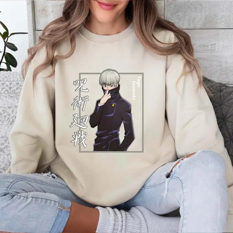 JK Inumaki Gift For Fans, Anime T-shirt Sweatshirt, Sweatshirt, Hoodie Sweatshirt, Hoodie, Comfort Colors