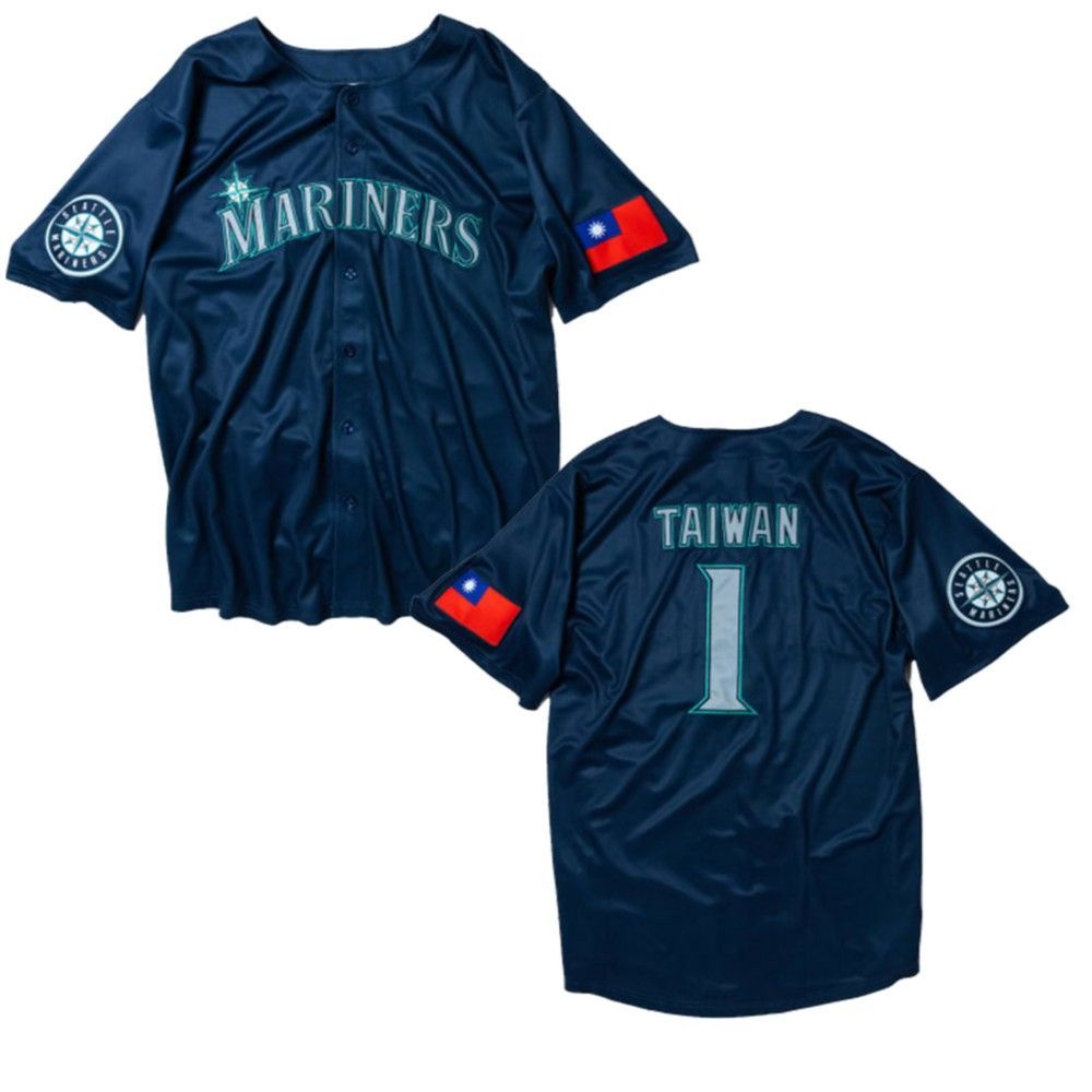 Mariners Taiwanese Heritage Night Jersey Giveaway 2025 - Grishko.com