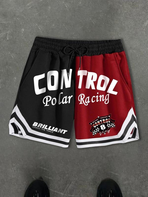 Men's Letter & Number Print Boxer Briefs, Regular Fit Casual Comfy Breathable Underwear for Daily Wear, Men's Underwear for Summer