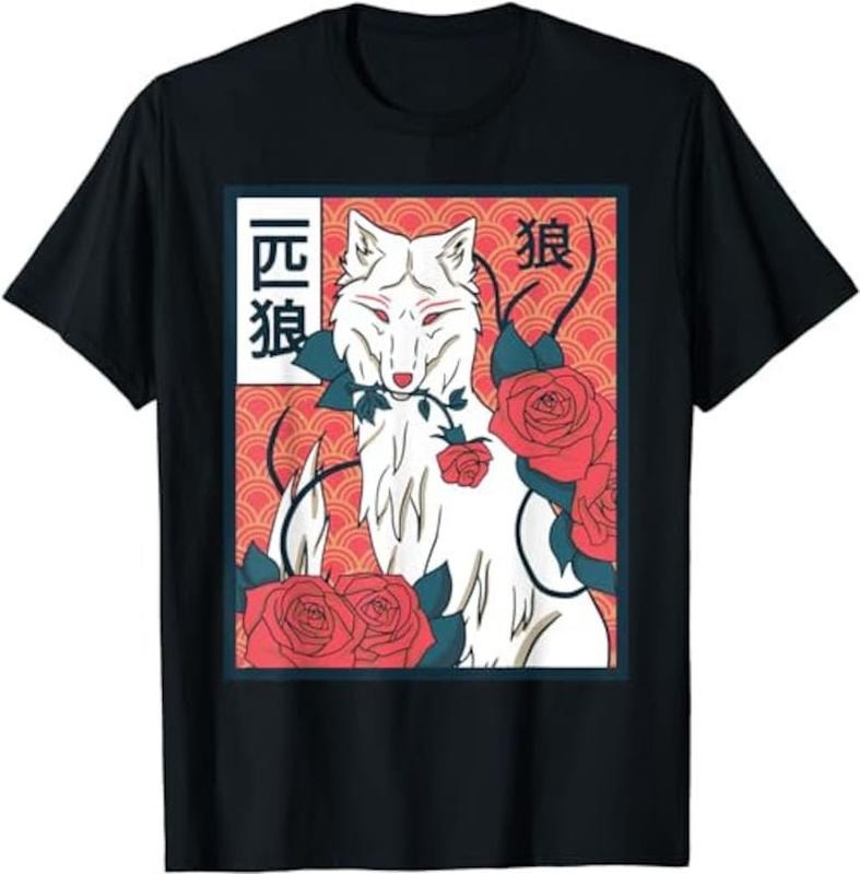 Vintage Ancient Japanese Art - Classic Retro Japanese Wolf T Shirt Hoodie Sweater, Sweatshirt, Hoodie, Gift For Father's Day, Animal Lovers, Cool Dad