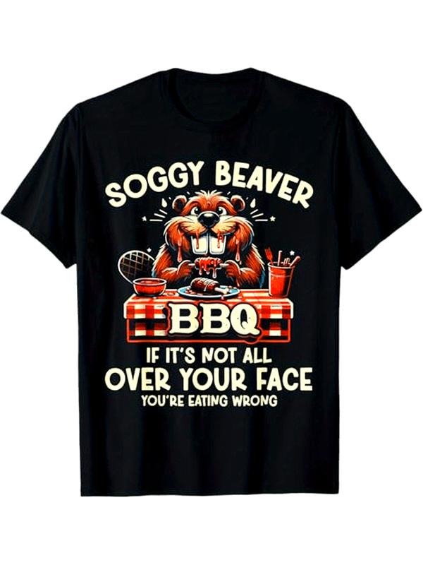 [100% Cotton] Soggy Beaver BBQ If It's Not All Over Your Face You Are Men T-Shirt