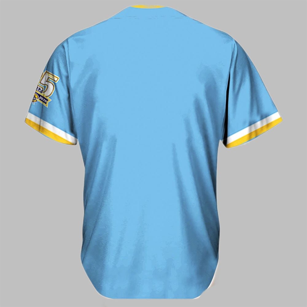 2025 Carolina Mudcats Brewers Weekend Jersey Giveaway - Grishko.com