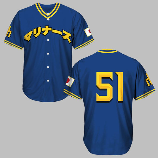 2025 Giveaway Mariners Japanese Heritage Day Jersey - Grishko.com