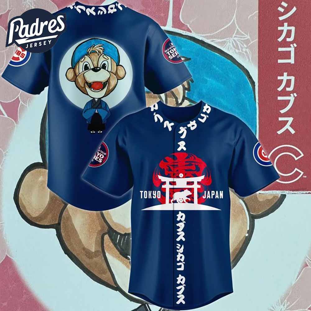 Chicago Cubs MLB World Tour Series 2025 Baseball Jersey - Padres Jersey Oasis: Elevate Your Baseball Style Game