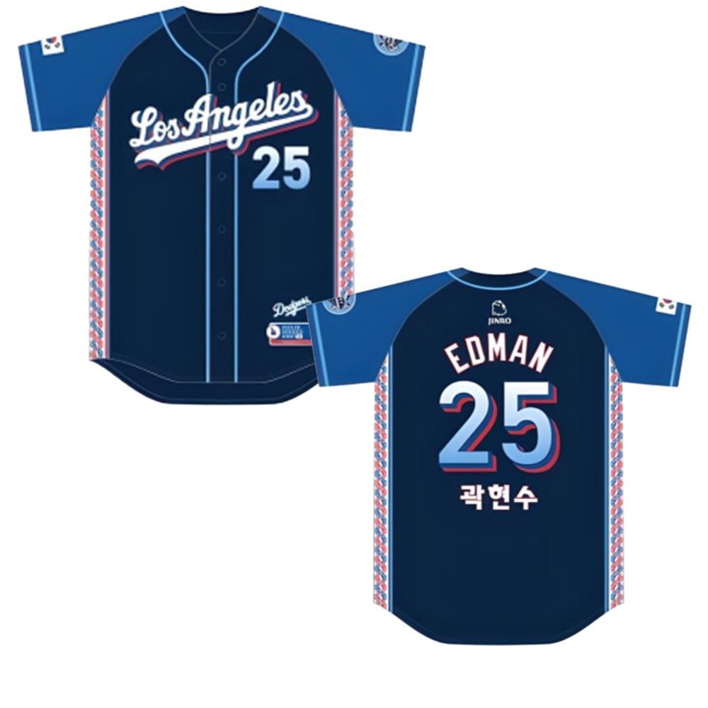 Dodgers Korean Heritage Night Jersey Giveaway 2025 - Grishko.com