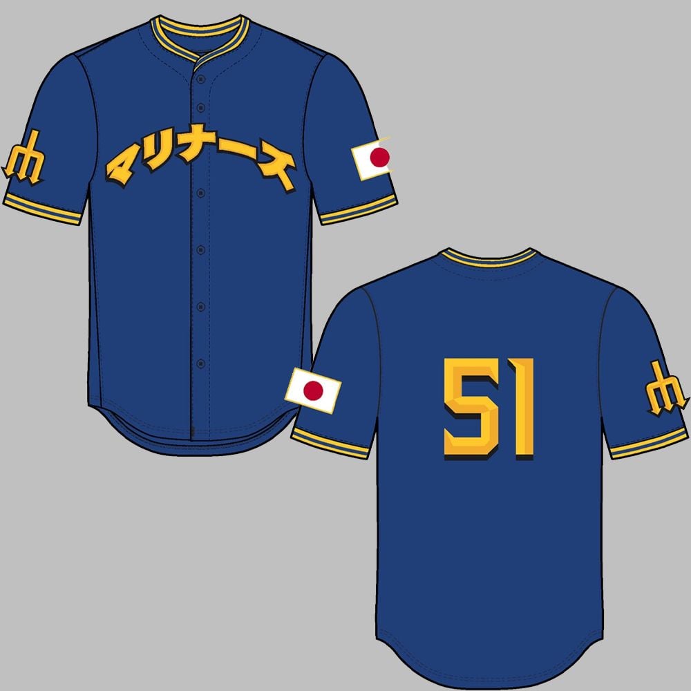 Mariners Japanese Heritage Day Jersey Giveaway 2025 - Grishko.com