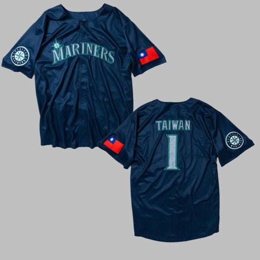 Mariners Taiwanese Heritage Night Jersey Giveaway 2025 - Grishko.com