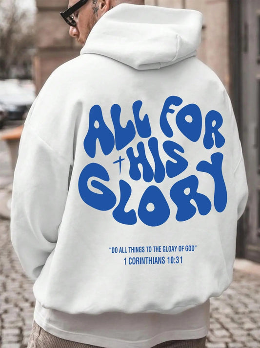 Men's Letter & Figure Print Drop Shoulder Hoodie, Fashion Casual Regular Fit Drawstring Pocket Hooded Sweatshirt for Daily Holiday Outdoor Wear, Men Clothes for Fall & Winter