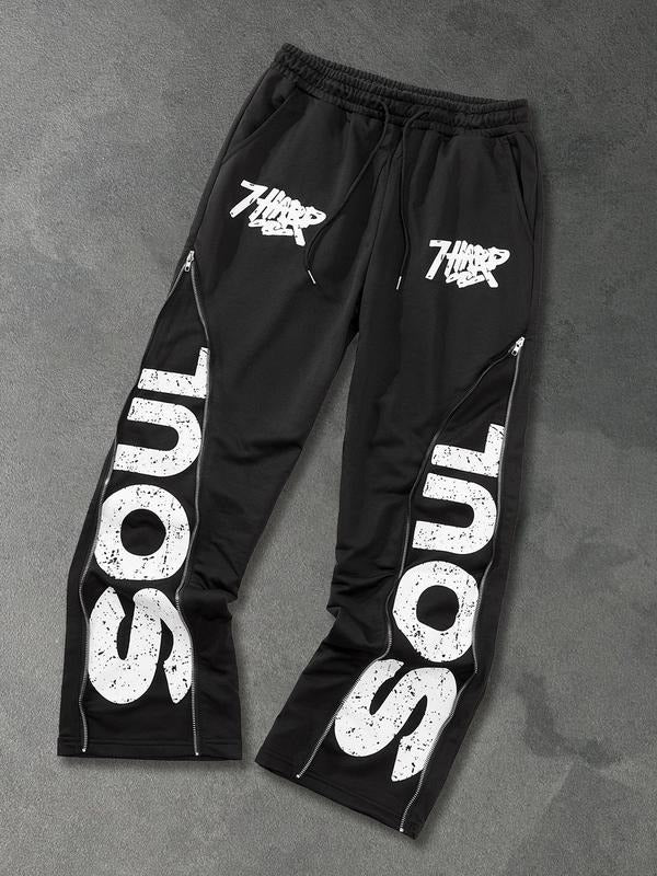 Men's Letter Print Side Stripe Sweatpants, Regular Fit Casual Comfy Jogger Pants for Daily Wear, Men's Trousers for All Seasons