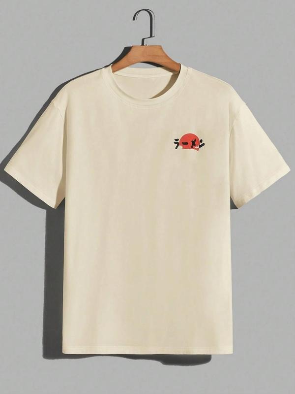 Men's Regular Fit Sushi & Japanese Print Round Neck Graphic Tee, Casual Short Sleeve T-shirt for Summer, Men's Top for Daily Wear, Tropical