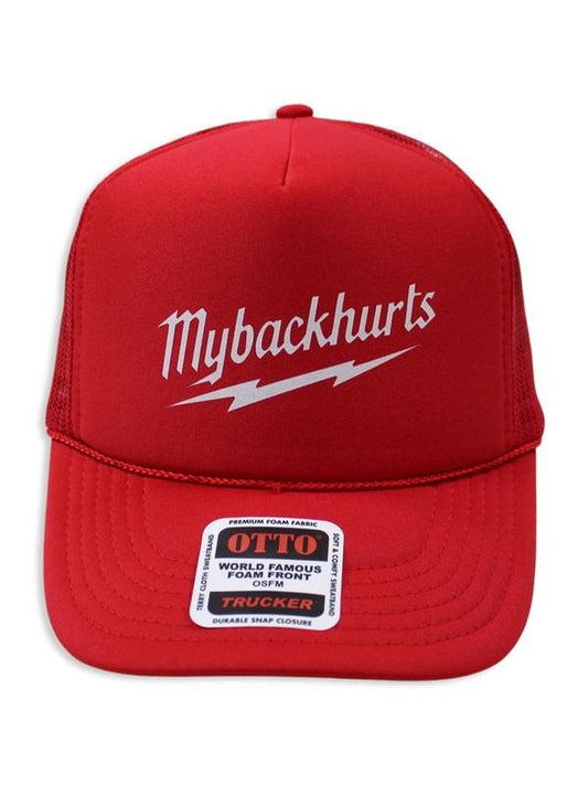 My Back Hurts Trucker Hat