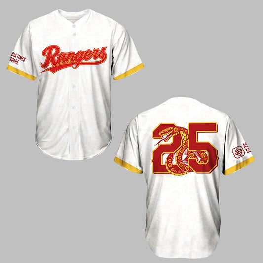 Rangers Asian Heritage Night Jersey 2025 Giveaway - Grishko.com