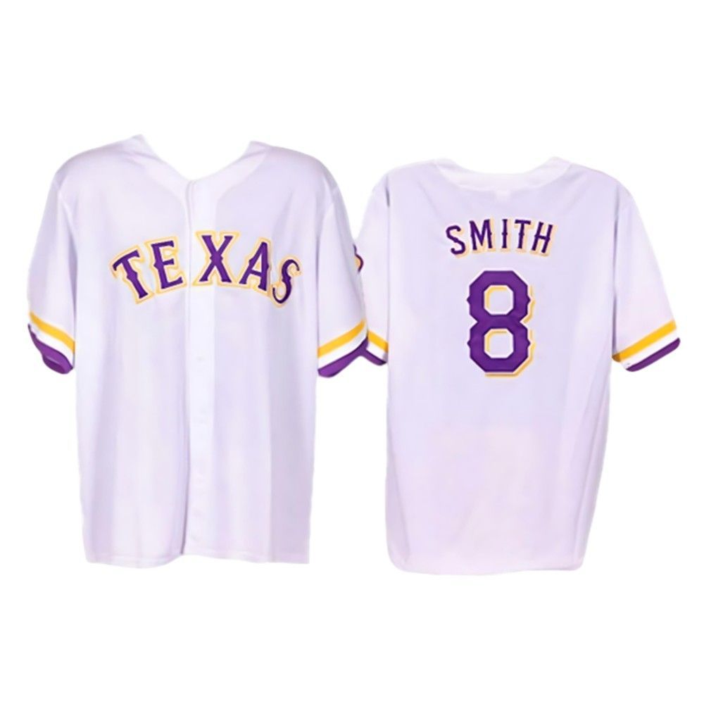 Rangers LSU Night Jersey Giveaway 2025 - Grishko.com