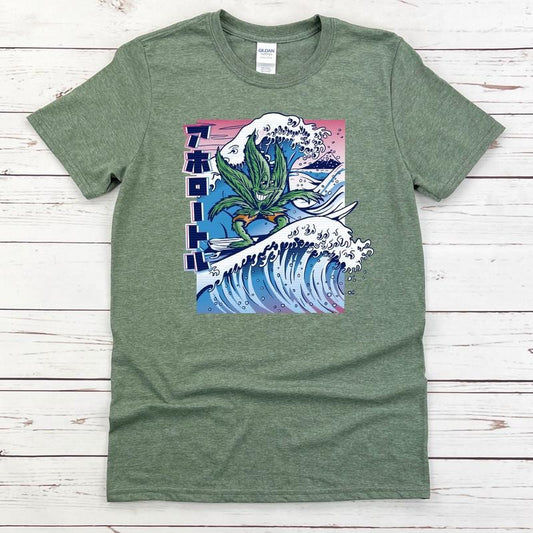 Surfing  Shirt  Accessory Stoner Gift 420gifts