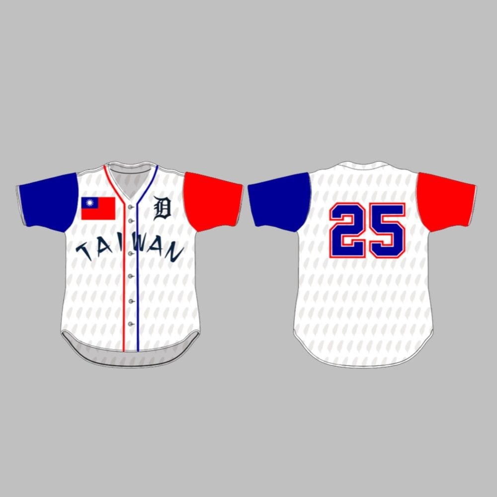 Tigers Taiwan Heritage Jersey Giveaway 2025 - Grishko.com