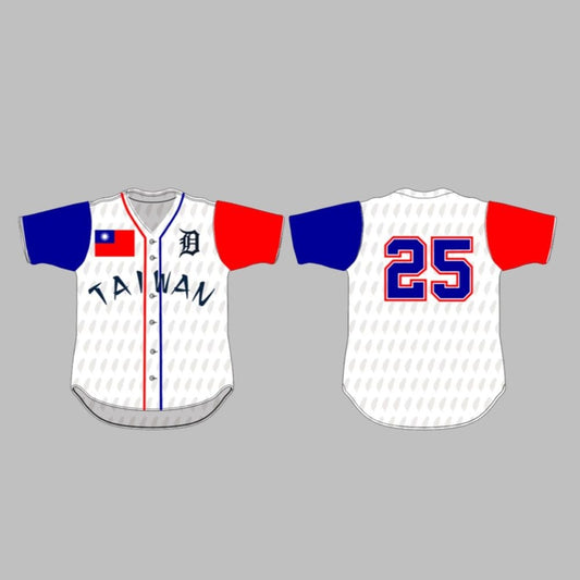 Tigers Taiwan Heritage Jersey Giveaway 2025 - Grishko.com