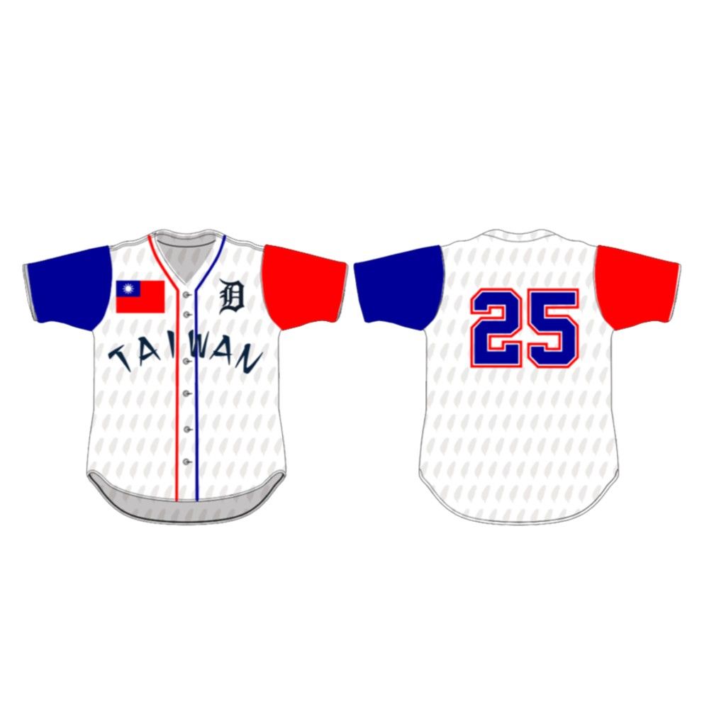 Tigers Taiwan Heritage Jersey Giveaway 2025 - Grishko.com