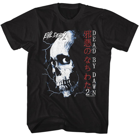 Evil Dead - Skull And Japanese Text Boyfriend Tee