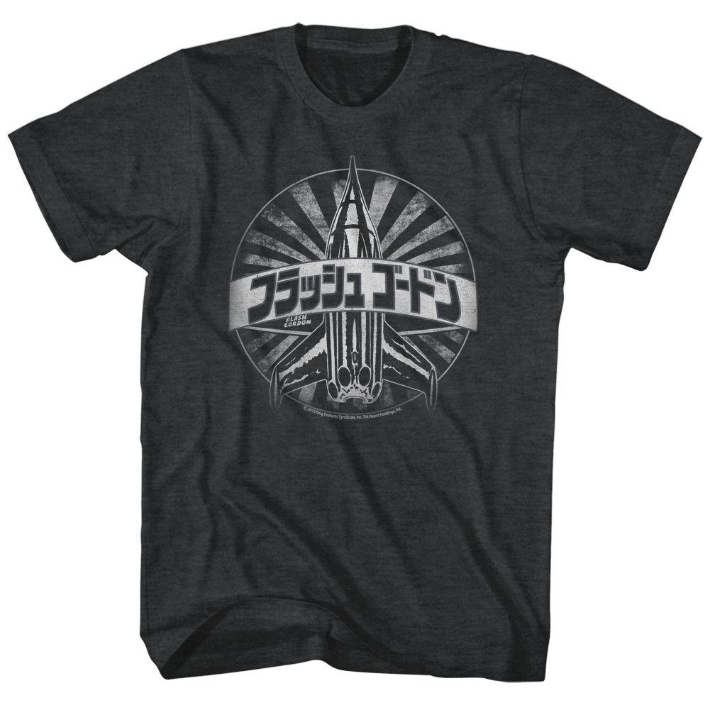 Flash Gordon Sugo Boyfriend Tee