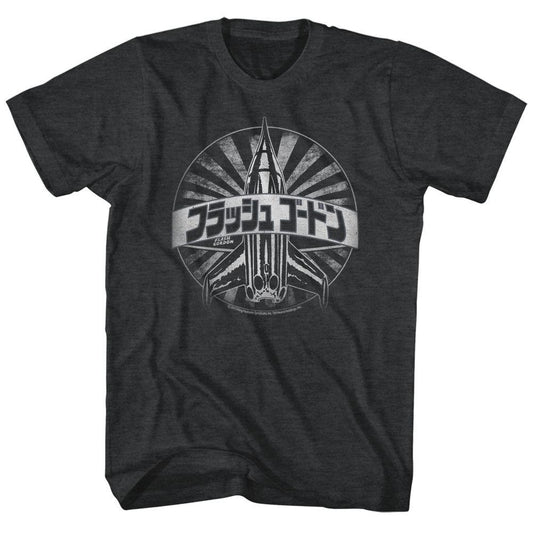 Flash Gordon Sugo Boyfriend Tee