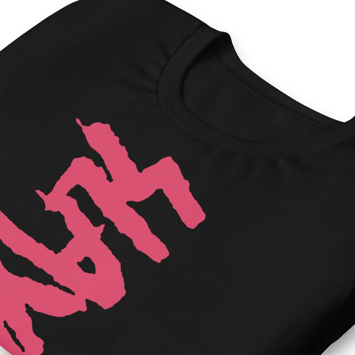 Slayer - Vertical Logo T-Shirt