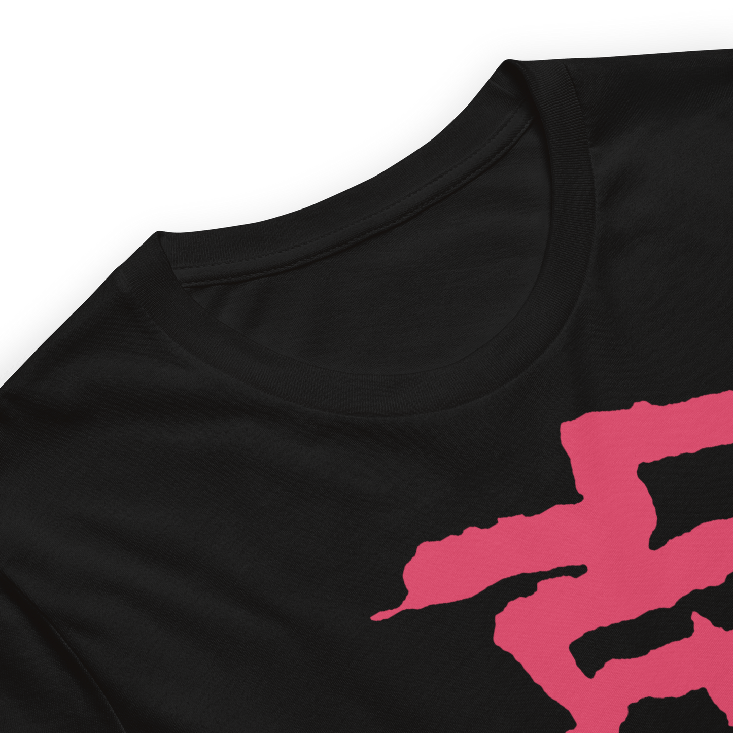 Slayer - Vertical Logo T-Shirt
