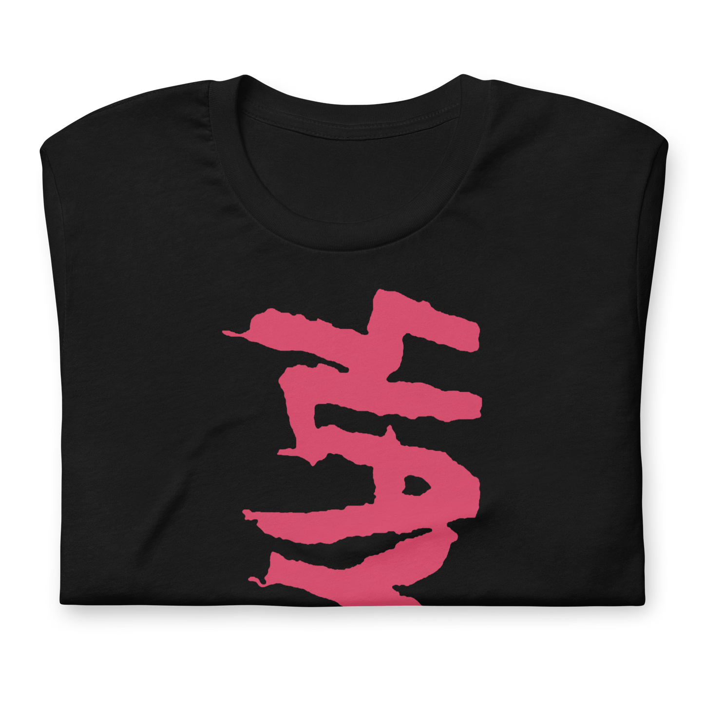 Slayer - Vertical Logo T-Shirt